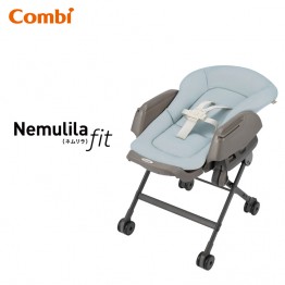 Combi 日本 Nemulila fit 安撫餐椅搖床 (BL ; BLUE) 初生～4歲 | 行貨1年保養 ⭐全新380透氣通風氣孔設計,使睡眠更舒適⭐ [免費送貨]